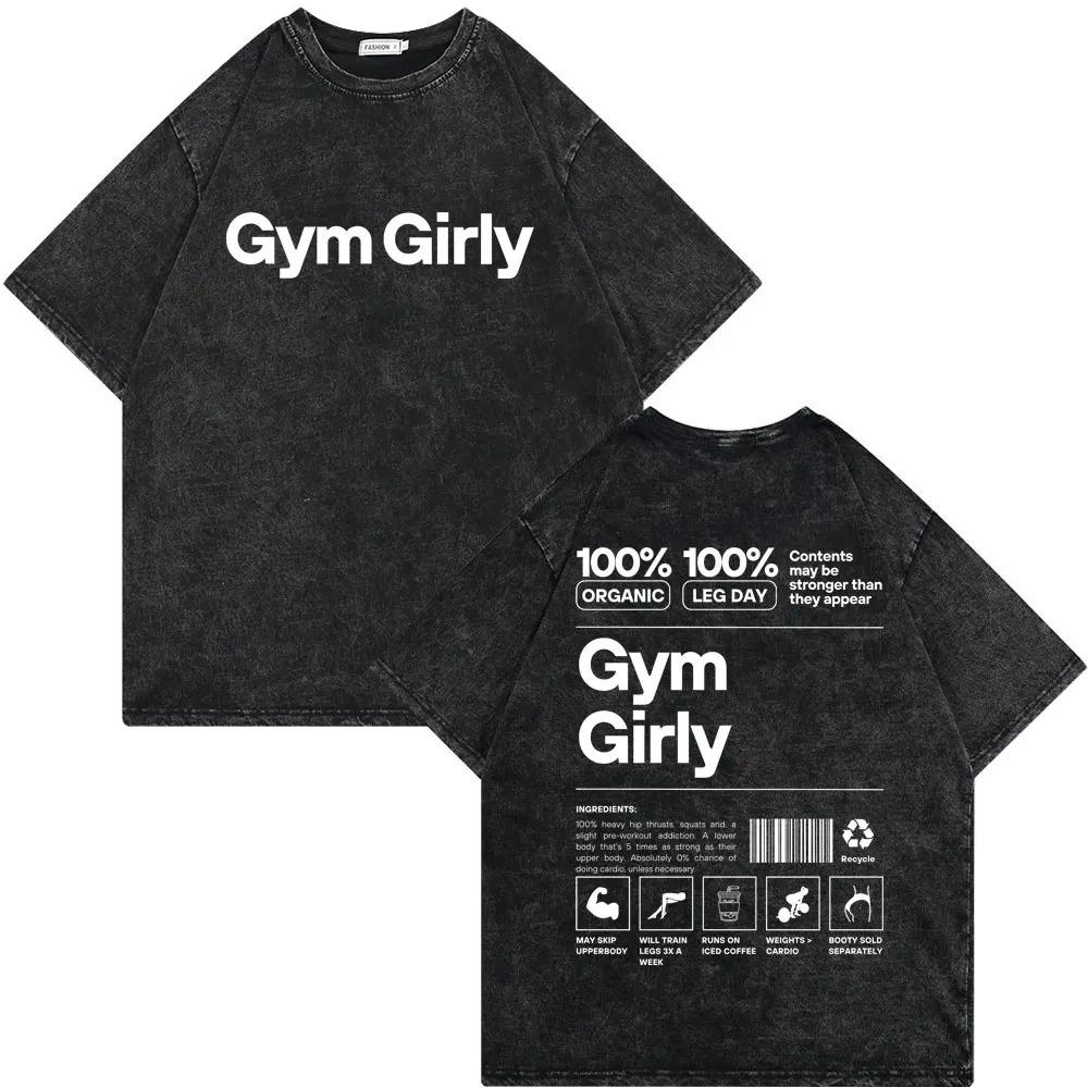 2026 Washed Vintage Gym Skeleton Graphic Tshirt Unisex Women Funny Fitness Workout Bodybuilding Tshirts Cotton Oversized T Shirts