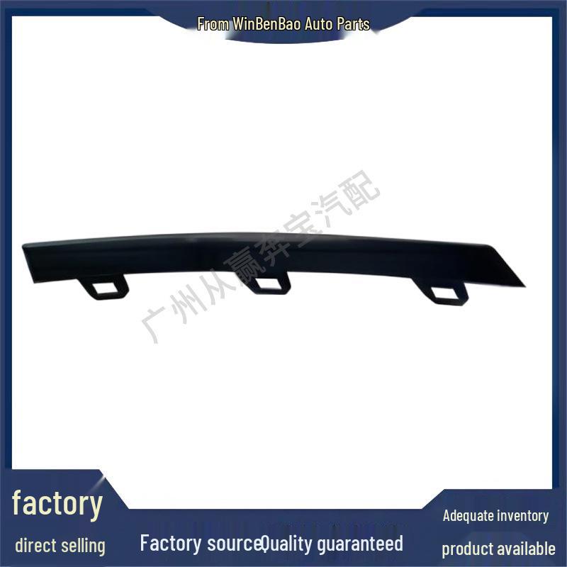 BMW 5 Series G30/G31 Fog Light Trim in Black 51119463477/51119463478