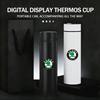 ICPG4 For Skoda Smart Thermo Mug Filter Coffee Drink Flask Temperature Display Cup Kamiq MK3 Roomster Rapid Kodiaq Karoq Fabia Enyaq