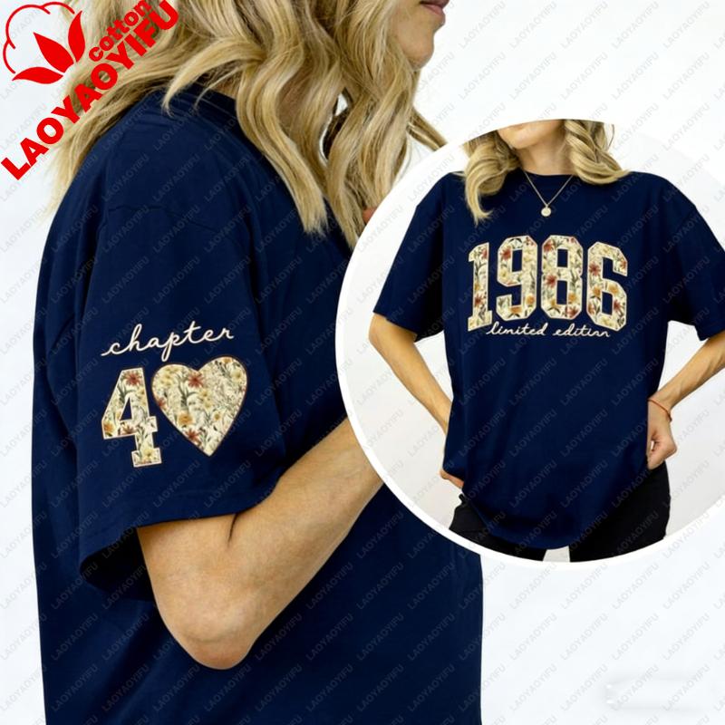 Retro Floral Shirt 40th Birthday Gifts For Wounisex Limited Edition 1986 Flower Tee Chapter 40 Printed Tshirt Tops Streetwear