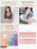 Maternity Nursing Supervised by a Midwifery Made with Fits with Gummy for and Mama Fluffy Black Lace [ANGELIEBE] Bra, Bra, Clinic, Moms, Soft, Candy,
