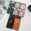 Flip7 PU Leather Magnetic Phone Case for Samsung Galaxy Z Flip 7 Fe 6 5 4 with Ring Holder Magsafe Wireless Charge