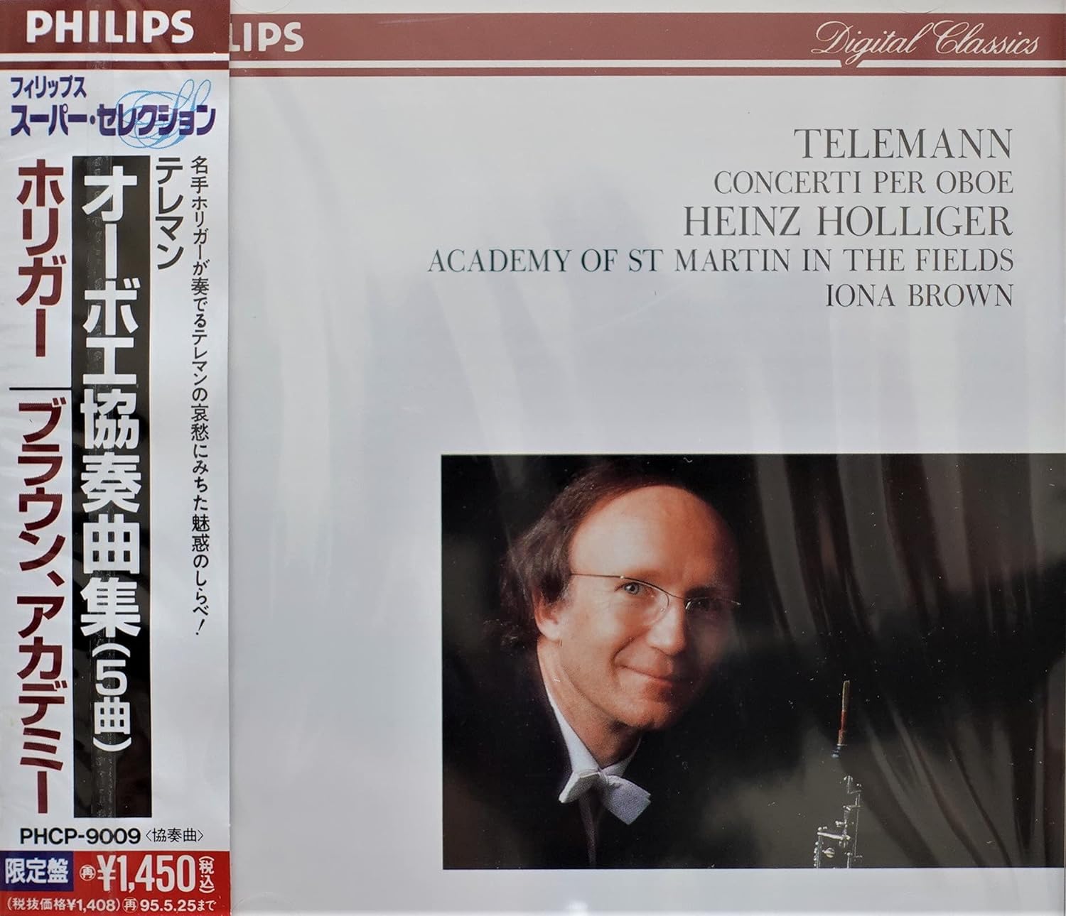 

CD ХОЛЛИГЕР (ХАЙНЦ), ТЕЛЕМАН, БРАУН ( - Телеманн: Концерты для гобоя PHCP9009 Япония Классика Б/У