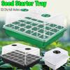 12/24/48 Holes Seed Starter Trays Gardening Seedling Pot Humidity Dome Plant Pot Garden Accessories Hydroponics Growing System