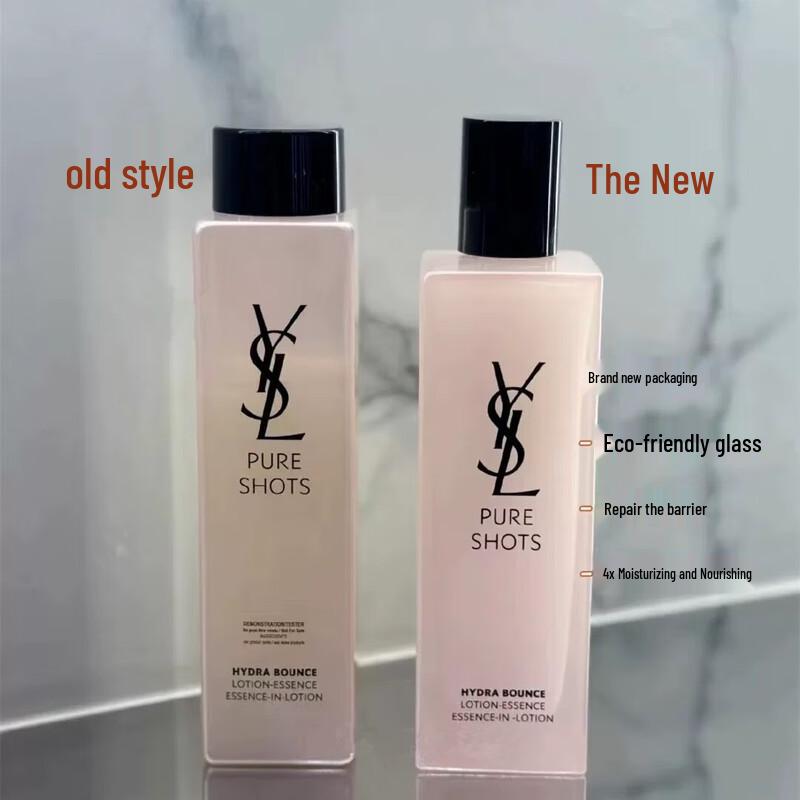 Saint Laurent Night Queen Youth Essence Water