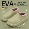 EVA Bag & Cotton Slippers 2025: Women's/Men's Autumn/Winter Indoor Backless Non-slip Warm Waterproof Thick Sole Cotton Shoes