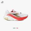[Diadora] Atomos Star RED [D5153RRN01RDS]