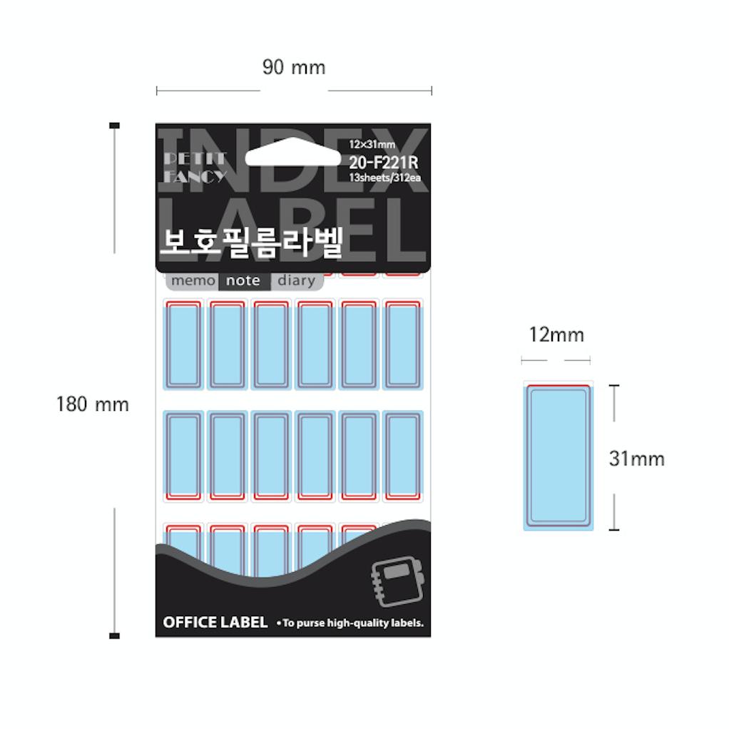 Petit Fancy Schutzfolie für Index-Etiketten (je 10 Stück) Index-Etiketten/Kategorie-Etiketten/Büro-Etiketten/Anhänger-Aufkleber/Markierungswerkzeuge – 42 Optionen