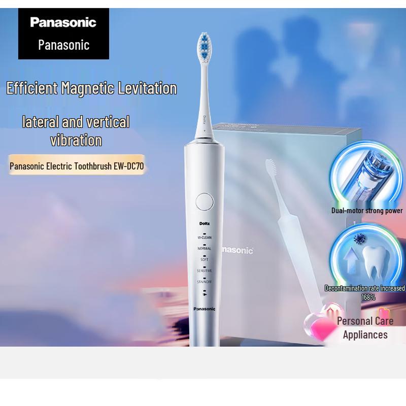 

Panasonic EW-DC70 Dual Motor Sonic Electric Toothbrush