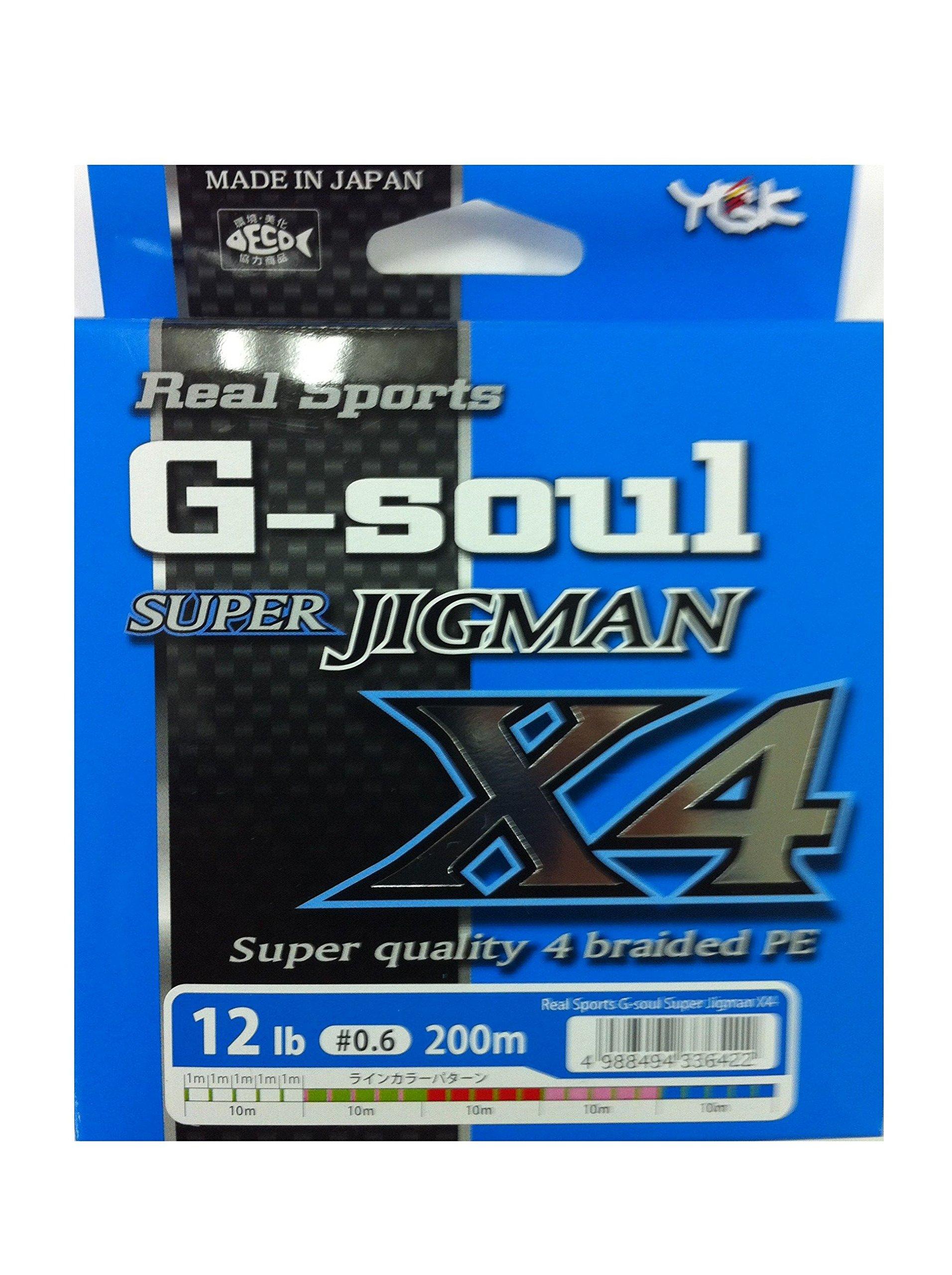 Super JIGMAN X4 200M X-Braid G-SOUL 0.6 (12LB)