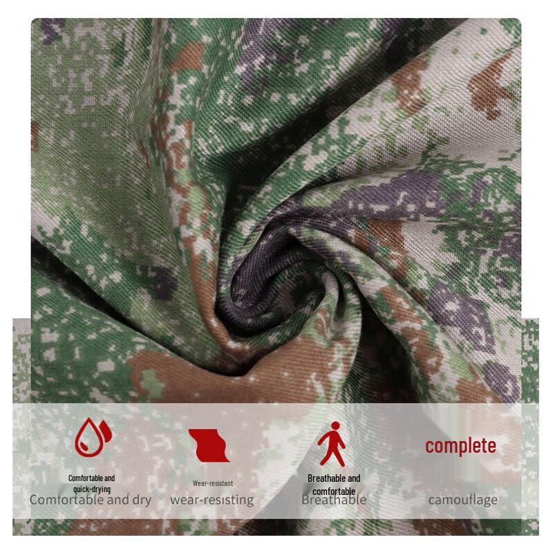 Liluofeng Double-Layer Camouflage Sunshade Net