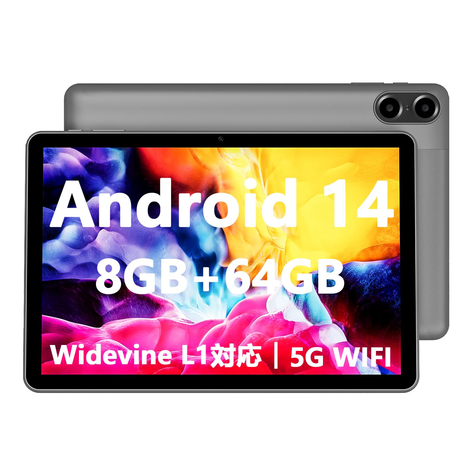 

VASOUN Touch 10 Plus Android Widevine L1 8GB 64GB 1TB Розширюваний 5G Bluetooth Японська Інструкція в Комплекті Планшет, 10-дюймовий, Модель з Wi-Fi, сірий колір