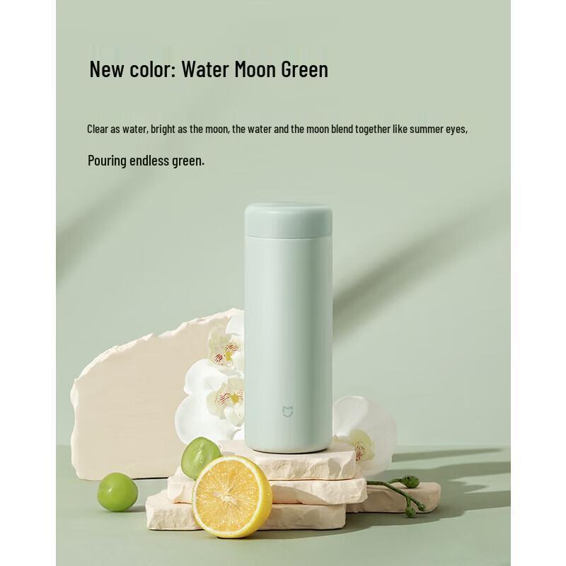 

Xiaomi Portable Pocket Vacuum Flask