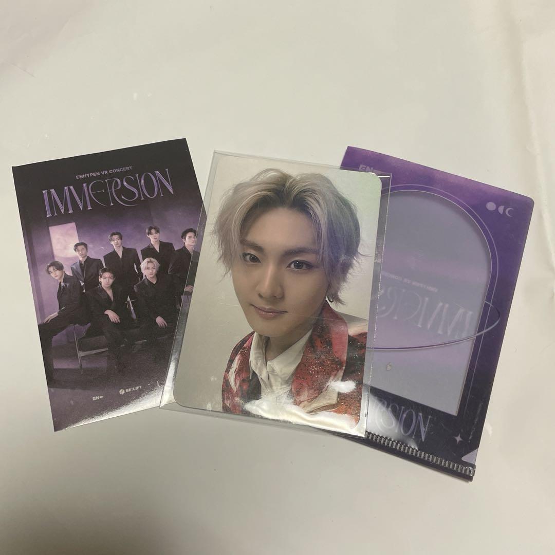 

[USED] ENHYPEN Jungwon VR bonus trading card rare