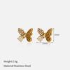 Hot-selling new ins wind titanium steel stud earrings in Europe and America, high-end trend wind stainless steel earrings, electroplated 18K gold jewe
