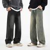 Spring and Autumn Men's New American Style Retro Loose Split Design Jeans