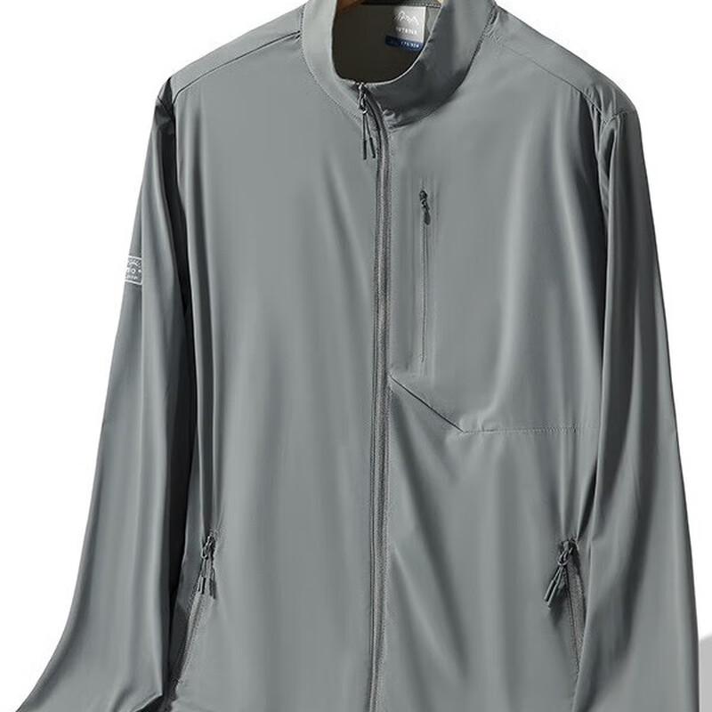 Men s Ice Silk Outdoor Fishing Cycling Jacket 8XL