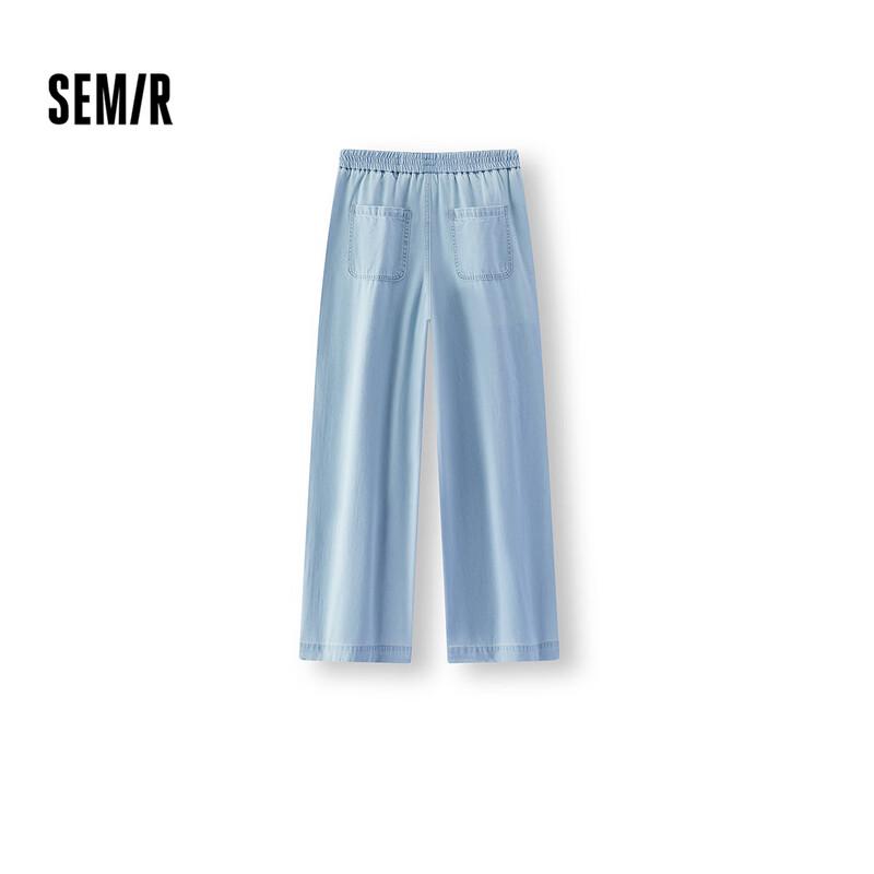 Semir Women's Summer Lace-Trimmed Loose Wide-Leg Denim Trousers