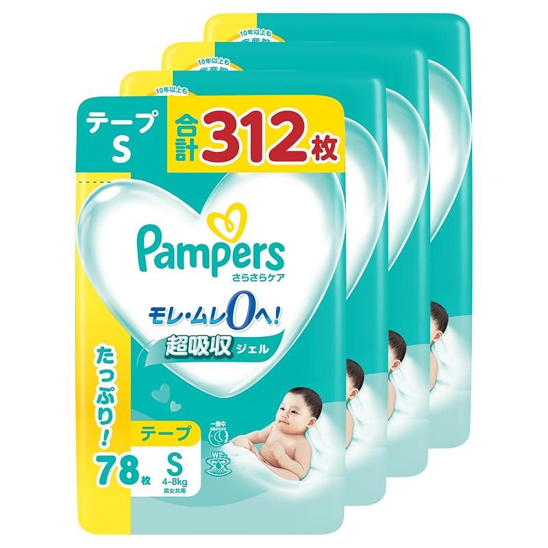 Pampers [Tape Type, Size S] Diapers, Dry Care (4-8kg), 312 diapers (78 diapers x 4 packs) [Case]