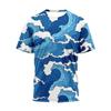 Graphic Cat Retro Vintage Casual Street Style Men's 3D Print T Shirt Tee Sports Outdoor Holiday Going Out T Shirt Short Sleeve Crew Neck Shirt
