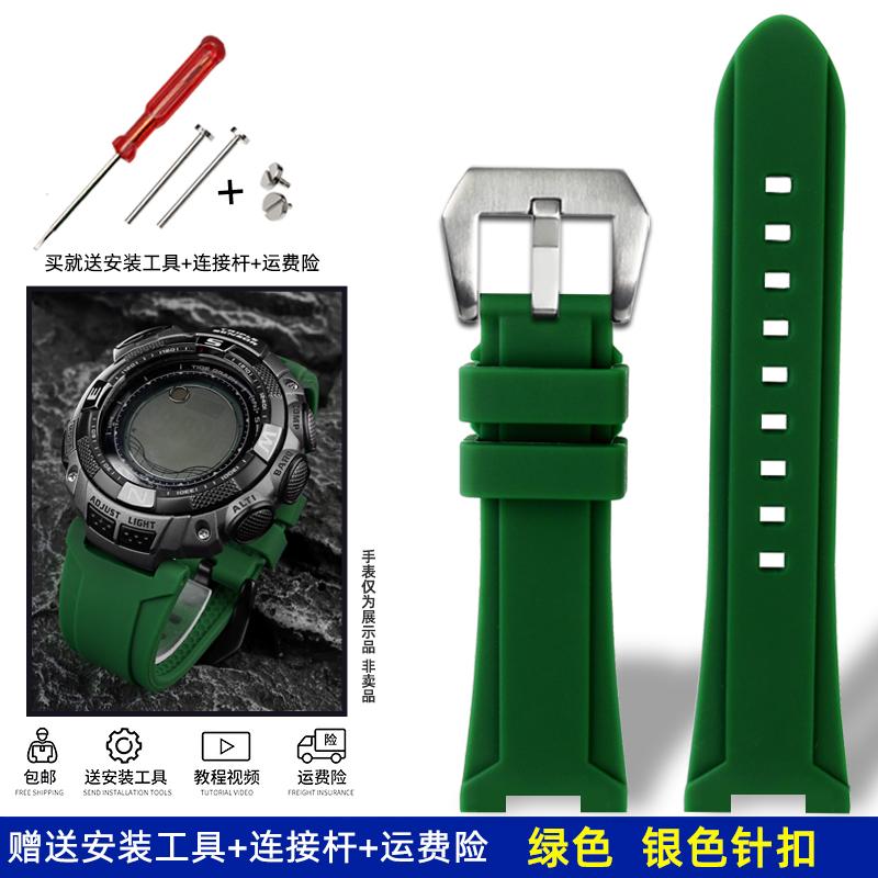 

PRG-240 Titanium alloy Watchband For Casio PRG 240 PRG 130 PRG-130Y PRW-1500 Men modified metal Watch strap Silicone Bracelet special size