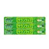 Asahi Fresh Wrap PVDC Food Grade Cling Film