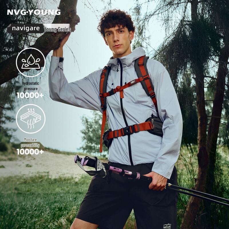 

Navigare Men s Windproof Waterproof Hooded Outdoor Jacket XL