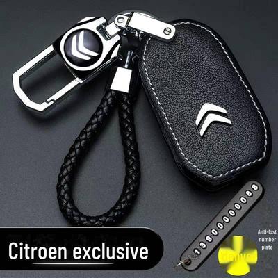 Coprichiave Citroen C4L Tianyi C5/C4 Sega Elysee C6 - C3XR Borsa per Chiavi Auto Fibbia