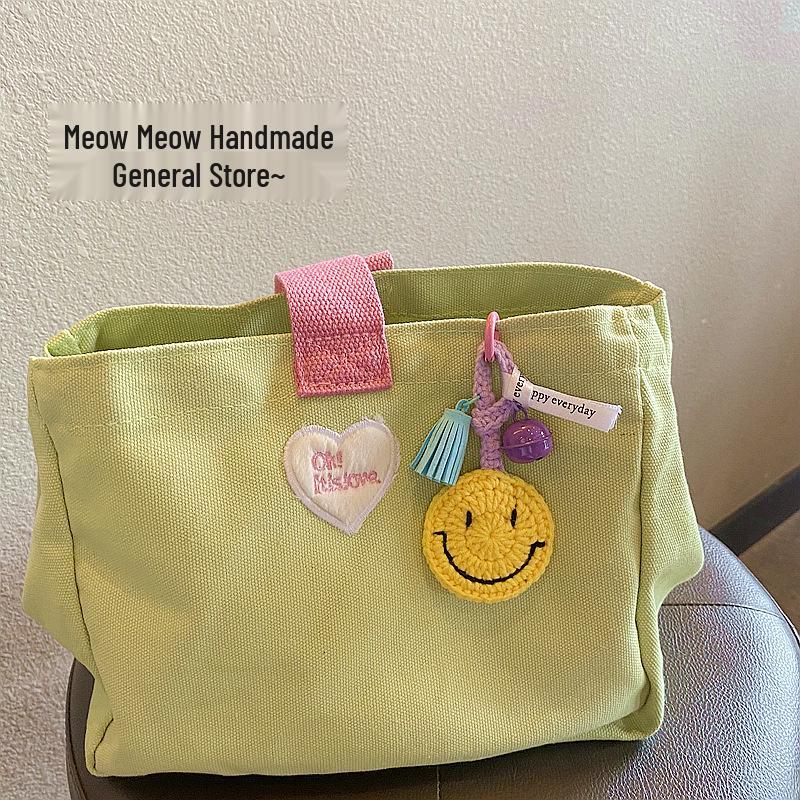 

Hyuna Style GD Smiley Face Handmade Crochet Keychain Pendant