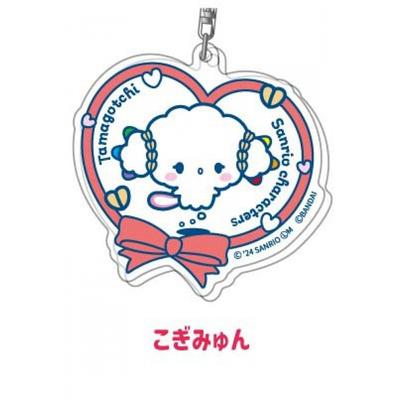 Sanrio Acrylic Keychain Tamagotchi X Sanrio Characters 09 Kogimyun
