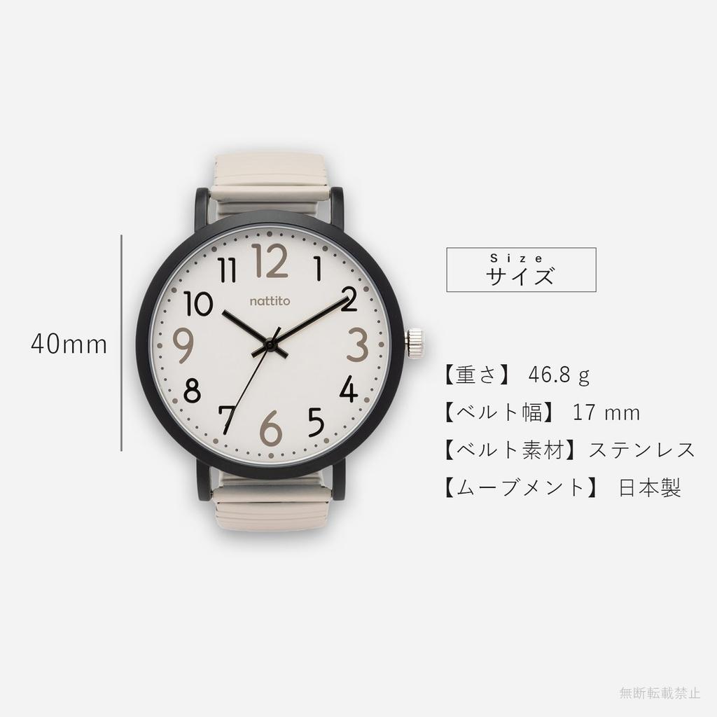 Fieldwork Analog Watch with Metal Band and Accordion Stainless Simple Greco Women's Strap, Steel, Design, Beige, ST300-1