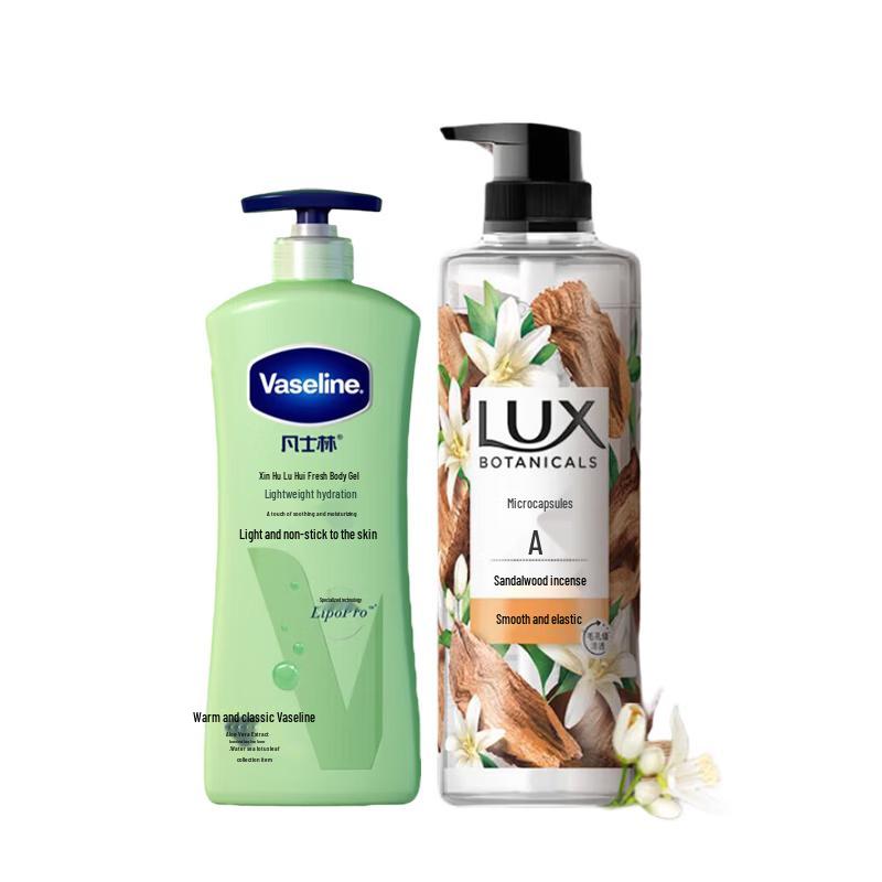 Vaseline Aloe Fresh Body Lotion & Sandalwood Shower Gel Set