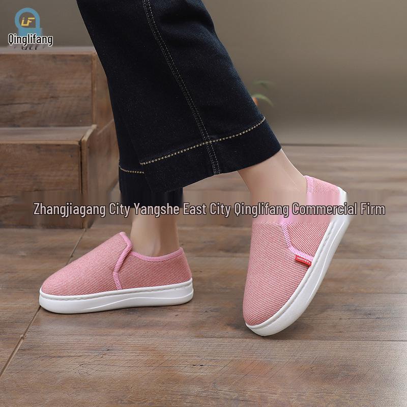 Elderly Women's Non-Slip Plush Cotton Home Shoes for Autumn and Winter