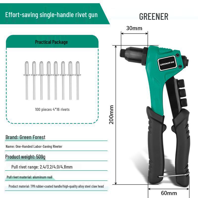 Manual Labor-Saving Rivet Gun for Core Pulling & Nut Riveting, Household Use
