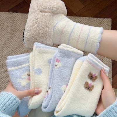 Australian Fleece Warm Socks Mid-Leg Socks Are Thickened Plush And Fluffy Cute Blue Puppy Winter Stockings