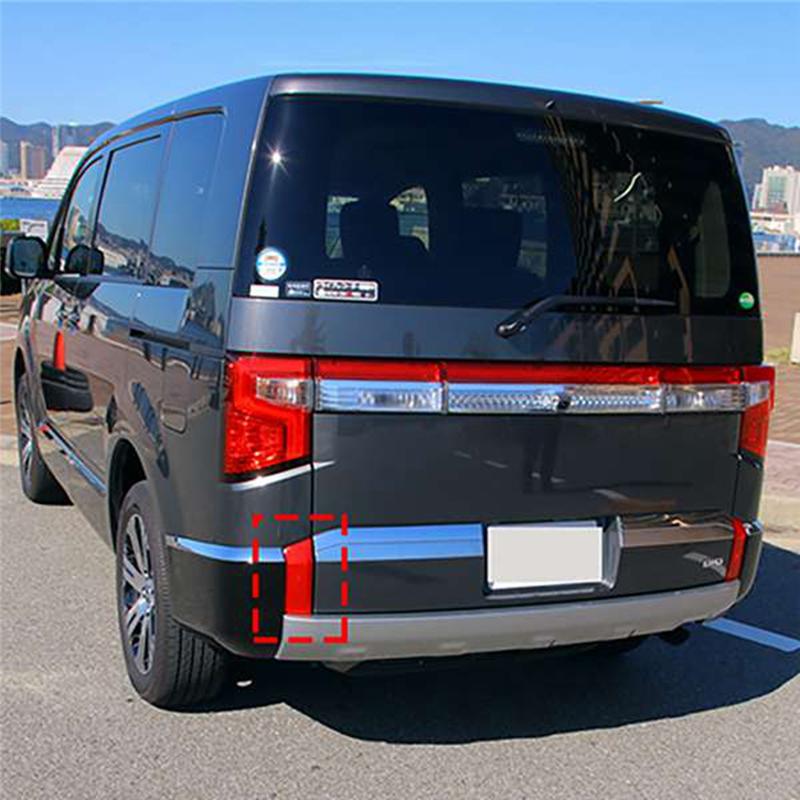 Chrome Rear Fog Lamp Cover Car Tail Light Cover Rear Fog Light Frame Car Styling For Mitsubishi Delica D5