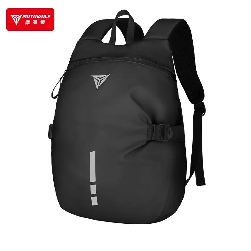 Motowolf Motorcycle Rider Backpack Outdoor Riding Large Capacity Helmet Bag Leisure Backpack Anti Splashing Reflective Backpack
