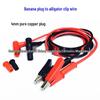 4MM Banana Plug To Triangle Clamp Copper Test Lead with Alligator Clip for Voltage Stabilization