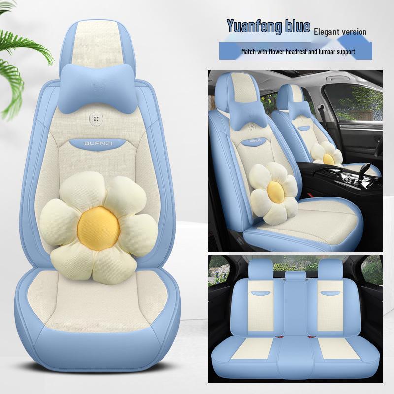 Universal Full Coverage Car Seat Cover for Civic Bora Lavida Sagitar - Four Seasons Ice Rattan Cushion