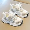 Spring Autumn Kids Chunky Sneakers Soft Sole Non Slip White Shoes Boys Girls Casual Running Sports Trainers