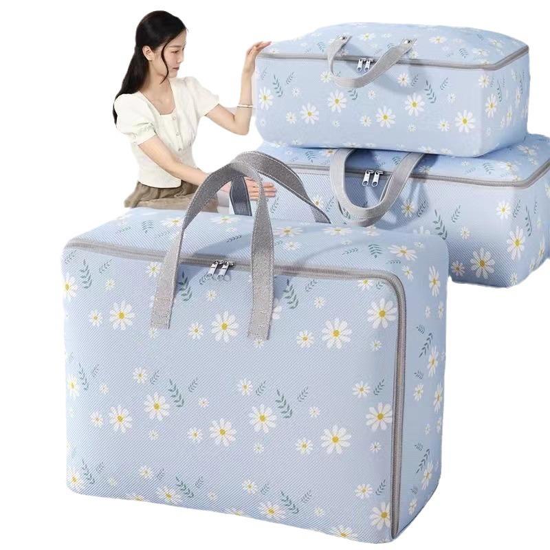

Quilt Storage Bags for Clothes Luggage Moving Large-capacity Waterproof and Moisture-proof Sorting Bags Woven Bags Super large 70*30*50cm синий