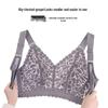 Storlek Full Täckning Trådfri BH med Kristallkupa för Kvinnor