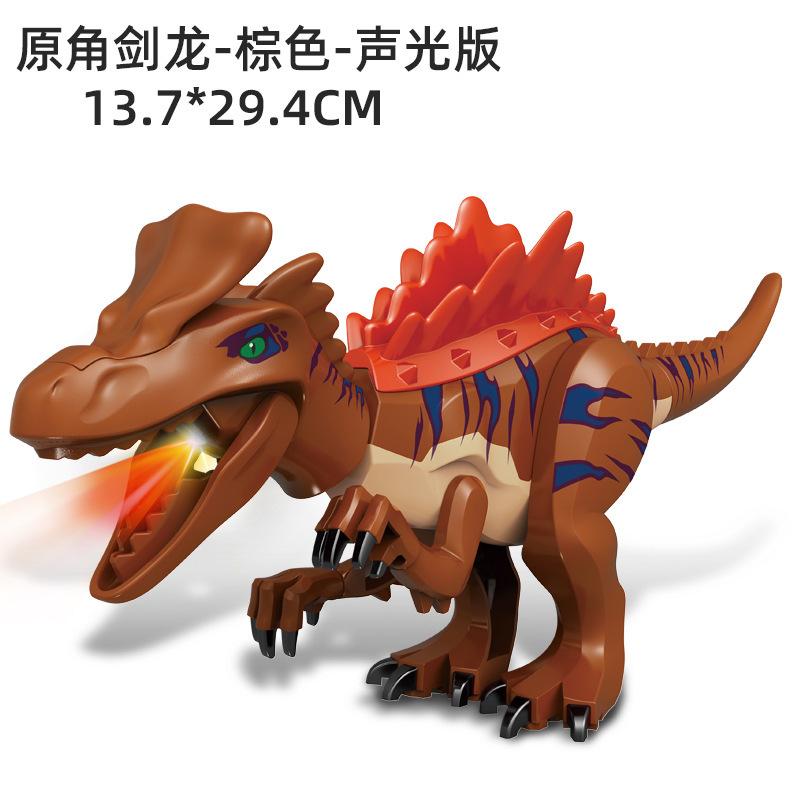 Large Dinosaur Model Building Block Triceratops Broad-Eared Pterosaur Carnivorous Bulldragon Tyrannosaurus Rex Velociraptor Assembling Toy