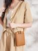Summer Fashion Women's Crossbody Bag - Vertical Solid Color Mini Phone & Shoulder Bag, Niche Design