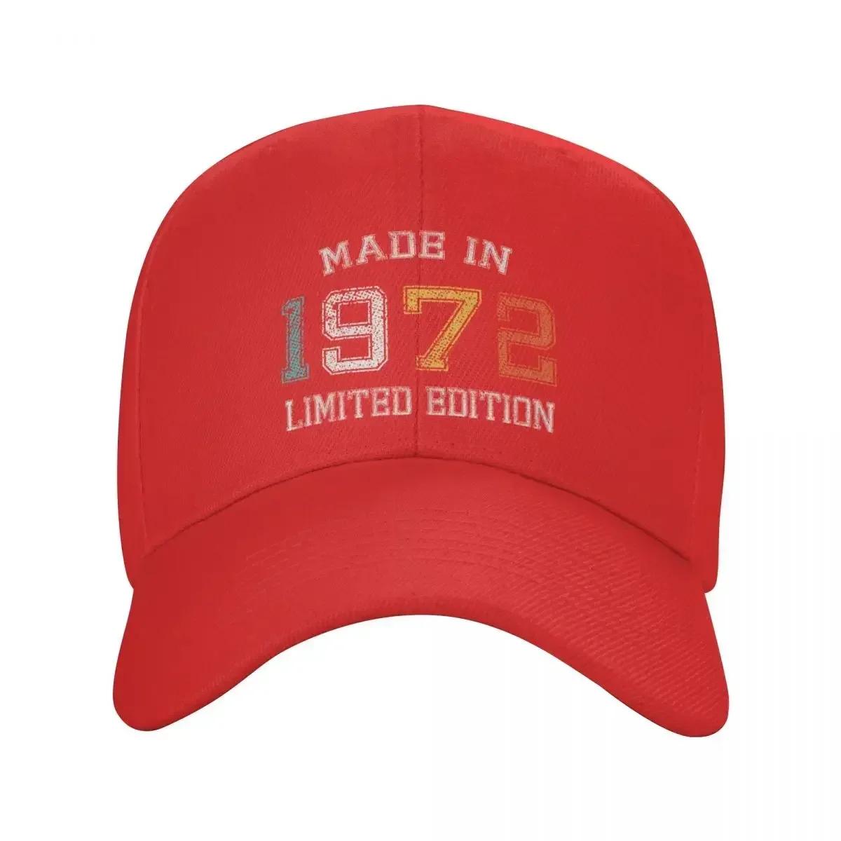 

Born In Baseball Cap Women Unisex Adjustable Unisex Made in th Birthday Gift Dad Hat Outdoor Snapback Summer Hats Adjustable Cap