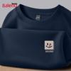 Baleno Men's Pure Cotton Long Sleeve T-shirt with BNL Logo