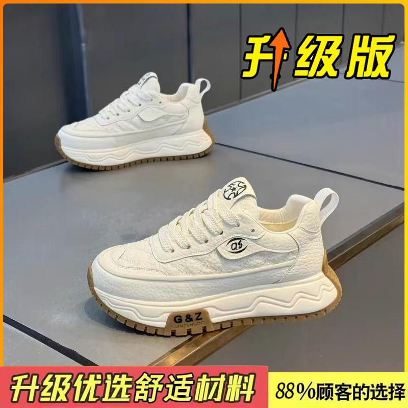 Forrest Gump Shoes New Winter Casual Running Sneakers Teen Platform Dad Shoes