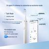 Huawei Smart Choice Leboo Sonic Electric Toothbrush 2 Glacier Youth