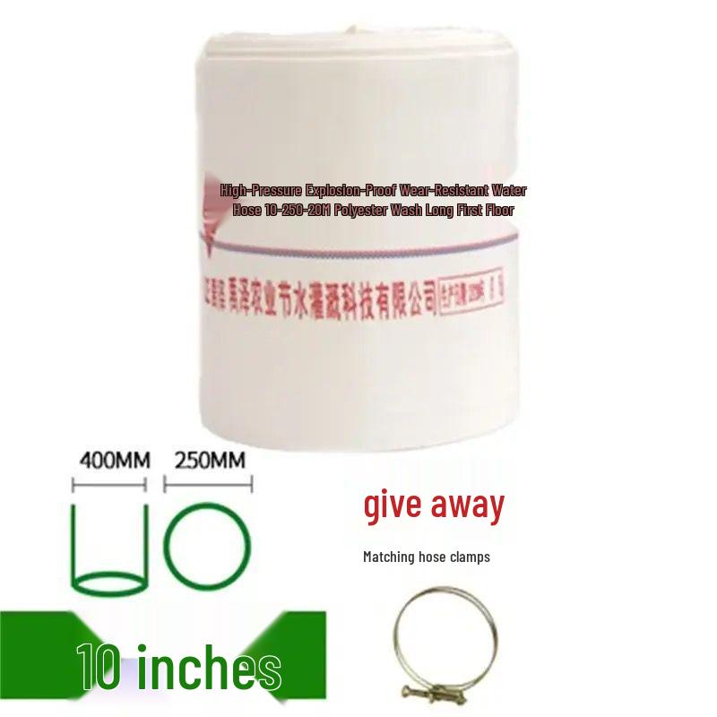 High-Pressure Explosion-Proof Agricultural Canvas Fire Hose for Irrigation and Submersible Pumps