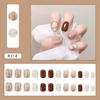 Nude Pink Cat Eye Press-On Nails 30Pcs Reusable Glossy Translucent False Nails With Gel-Like Shine & Easy Removal